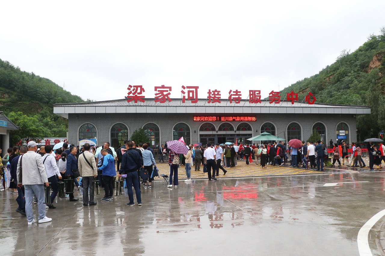 微信图片_20180824114319.jpg