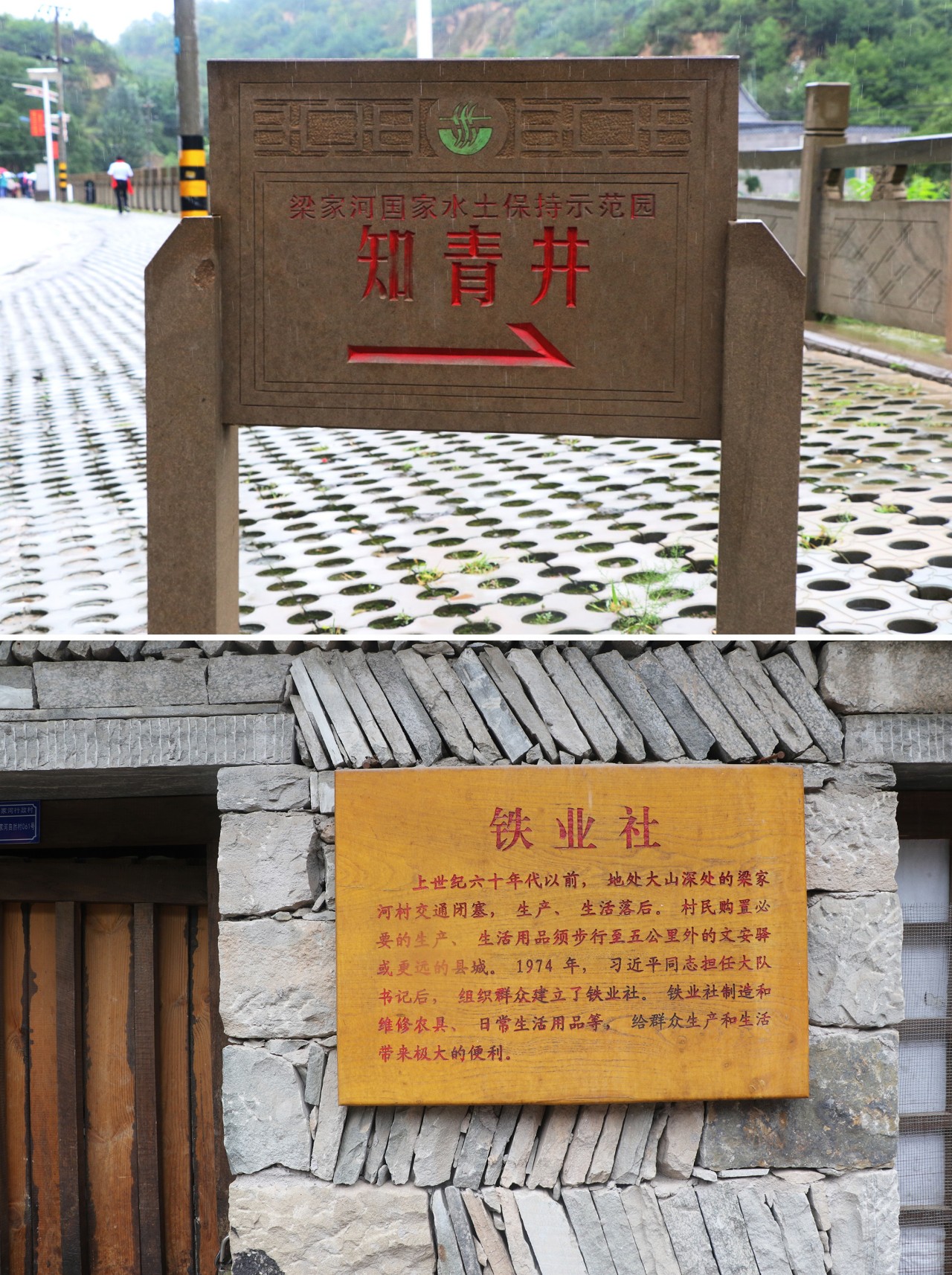 微信图片_20180824114328.jpg