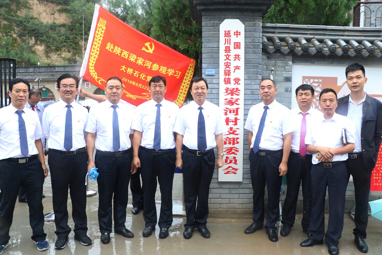 微信图片_20180824114408.jpg